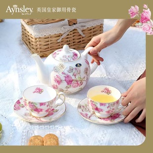 英国Aynsley安斯丽红玫瑰咖啡杯套装欧式精致骨瓷下午茶茶具礼盒