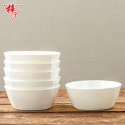 纯白骨瓷家用粥碗吃饭陶瓷餐具，套装白碗小碗，大汤碗单个碗面碗方碗