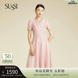 sussi古色粉色刺绣v型，立领泡泡短袖连衣裙