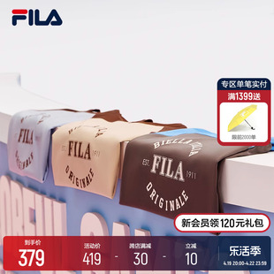 FILA 斐乐情侣款针织短袖衫2024夏时尚休闲纯棉插肩袖T恤