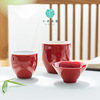 不单典雅青瓷红色茶杯陶瓷功夫茶具单杯小杯子品茗杯主人杯茶碗