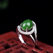 天然和田玉碧玉戒指女款925纯银镶嵌绿宝石镀K金指环活口简约饰品