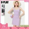 dplay2024年夏季女装法式紫色方领气质修身短款连衣裙，吊带裙裙子