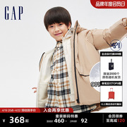 断码Gap男童冬季多口袋防风连帽羽绒服舒适外套836912