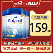 aptamil爱他美白金版3段1-3岁英版婴儿，奶粉800g*6罐