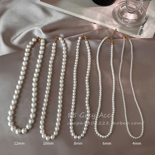 法式慵懒珍珠项链女小众高级感气质百搭锁骨，链2024年毛衣颈链