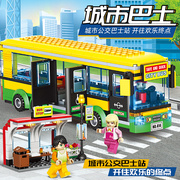 城市公交车站候车亭伦敦巴士，中国拼装积木男孩，女孩子公共汽车玩具