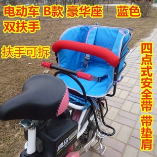 儿童自行车后座架加装后置电动车座椅宝宝，安全雨棚加高加大护栏