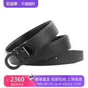 FERRAGAMO菲拉格慕男士皮带黑扣双面休闲腰带 670049 745872