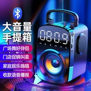 无线蓝牙音箱插卡低音炮户外网，红广场舞，手提式便携闹钟音响大音量