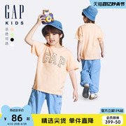 Gap男童2024夏季纯棉撞色logo圆领短袖T恤儿童装上衣890588