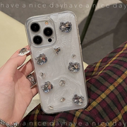可爱少女珠光水钻Kitty猫适用苹果16 15promax手机壳iPhone14 13pro新款12 11滴胶立体xsmax保护套8p se3软壳