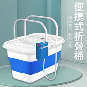 钓鱼桶可折叠装鱼箱手提水桶路亚装备多功能钓箱加厚便携活鱼桶