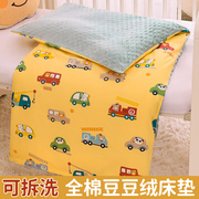 幼儿园专用床垫软垫儿童午睡褥子垫被宝宝小睡垫垫子床褥四季通用