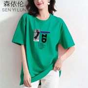 绿色t恤女韩版宽松上衣2023夏季短袖体恤衫纯棉印花百搭大码