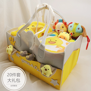 婴儿用品玩具抱被套装初新生儿礼盒宝宝满月百日包四季款