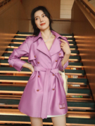 春秋名媛气质高级感粉紫色轻奢品质，短款双排扣系带风衣外套女