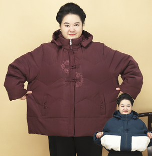 中老年女装特肥加大码200-300斤胖妈妈冬装棉服，奶奶超大棉袄外套