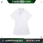 韩国直邮UNDER ARMER 女性UA时尚有领短袖T恤衫 白色 1377335-1