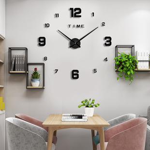 3d立体现代简约免打孔创意挂钟客厅艺术diy时尚墙贴钟表壁钟