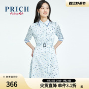 prich商场同款夏季款，气质系带设计感小众，雪纺衬衫连衣裙