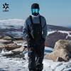 LDSKI SHINE2.0单双板滑雪3L全压胶男女款防水防风保暖滑雪裤