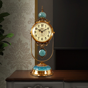 创意钟表欧式轻奢座钟摆件客厅坐钟时钟时尚台式高端家用台钟摆钟