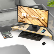 实木办公桌转角电脑显示器增高架护颈木质液晶显示器支托架三角形