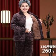 睡衣女冬加厚三层夹棉厚中老年水貂绒，家居服5xl特大码200斤加肥