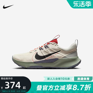 nike耐克junipertrail2男鞋，户外登山徒步越野跑步鞋dm0822-102