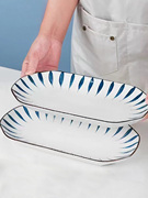 12只陶瓷鱼盘子菜盘家用陶瓷，大号早餐盘寿司盘长方盘蒸鱼盘