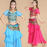 印度舞表演服套装肚皮舞练习服民族舞舞蹈服亮片短袖套装