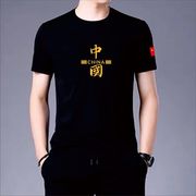 冰丝t恤男士短袖2022夏季潮牌中国风男装黑色半袖圆领体恤衫