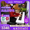 Roland罗兰电钢琴 FP30X FP-30X 便携88键重锤智能蓝牙数码电钢琴