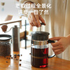 法压壶手冲咖啡套装玻璃，咖啡壶家用煮咖啡过滤器具冲茶器滴漏式