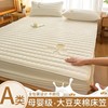 A类大豆夹棉床笠单件床罩2023加厚席梦思床垫保护罩防滑床套