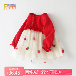小女童宝宝春装婴儿红色连衣裙，生日衣服公主裙子，洋气春秋季1一2岁