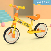 小黄鸭平衡车儿童无脚踏滑行车2-8岁宝宝自行车，滑步车溜溜车充气