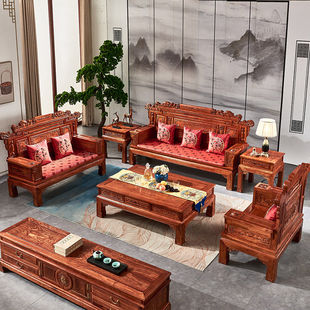 非洲花梨木沙发新中式仿古全实木沙发组合客厅家具原木红木沙发