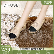 Dfuse迪芙斯2024春季羊皮手工缝制平底渔夫鞋单鞋DF41112009