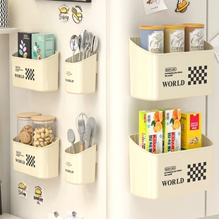 磁吸冰箱置物架壁挂免打孔两用侧面挂架保鲜膜，储物厨房用品收纳盒