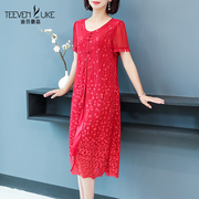 2021年裙显瘦杭州女装，红色真丝桑蚕丝，连衣裙夏季婚庆改良旗袍