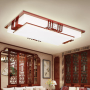 中式吸顶灯led客厅灯具实木仿古羊皮，灯卧室餐灯正长方形书房间灯
