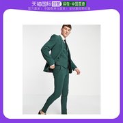香港直邮潮奢asos男士，skinny设计超森林绿西装裤