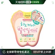 韩国直邮SOFLISSE hinoki foot peeling mask 去角质足膜 8809317