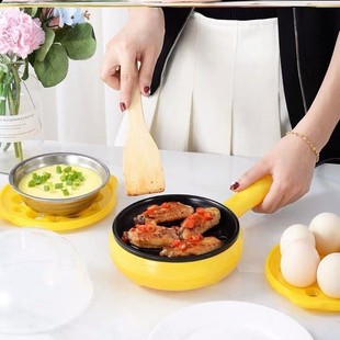 煎蛋器双层蒸蛋器，家用多功能煮蛋器迷你煎锅不粘锅小型自动早餐机