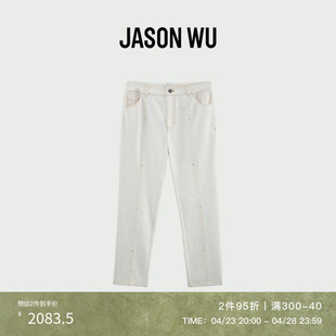 JASON WU 春夏白色高腰拼接束口长裤 女士铅笔裤