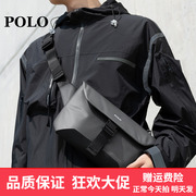 Polo斜挎包男夏季小包防水大容量轻便骑行小背包休闲机能风胸包