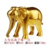 定制纯铜大象摆件铜象招财风水象吸水象一对居家店铺开业礼物