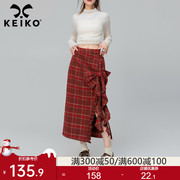 keiko酒红色格子毛呢半身裙，中长款秋冬季蝴蝶结扎花，a字包臀长裙